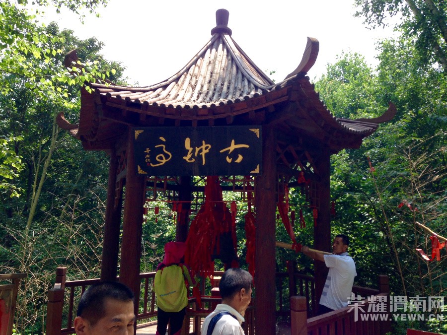 �ٻ�ɽ����ջ��