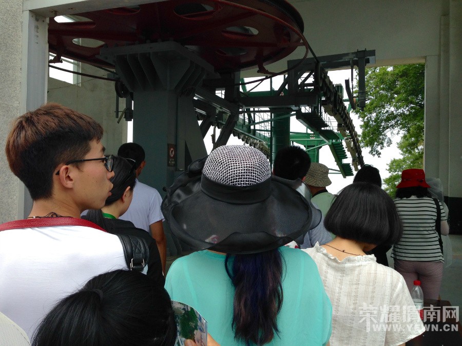 �ٻ�ɽ����ջ��