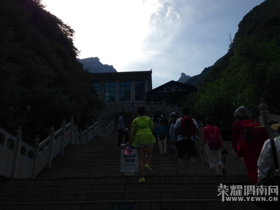 RE: �ٻ�ɽ����ջ��