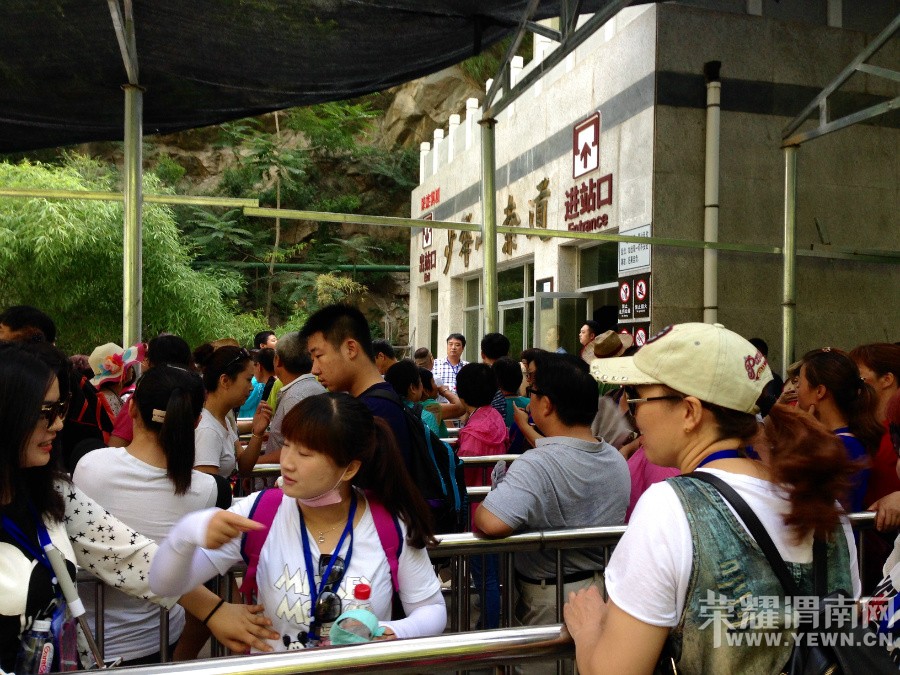 RE: �ٻ�ɽ����ջ��