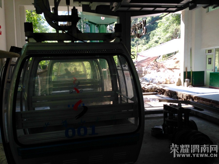 RE: �ٻ�ɽ����ջ��