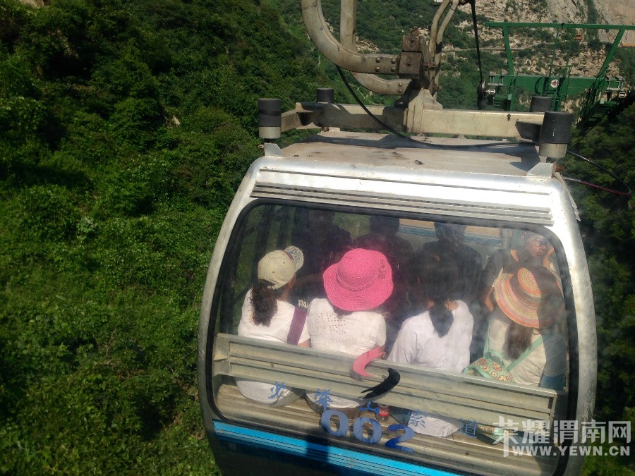 RE: �ٻ�ɽ����ջ��