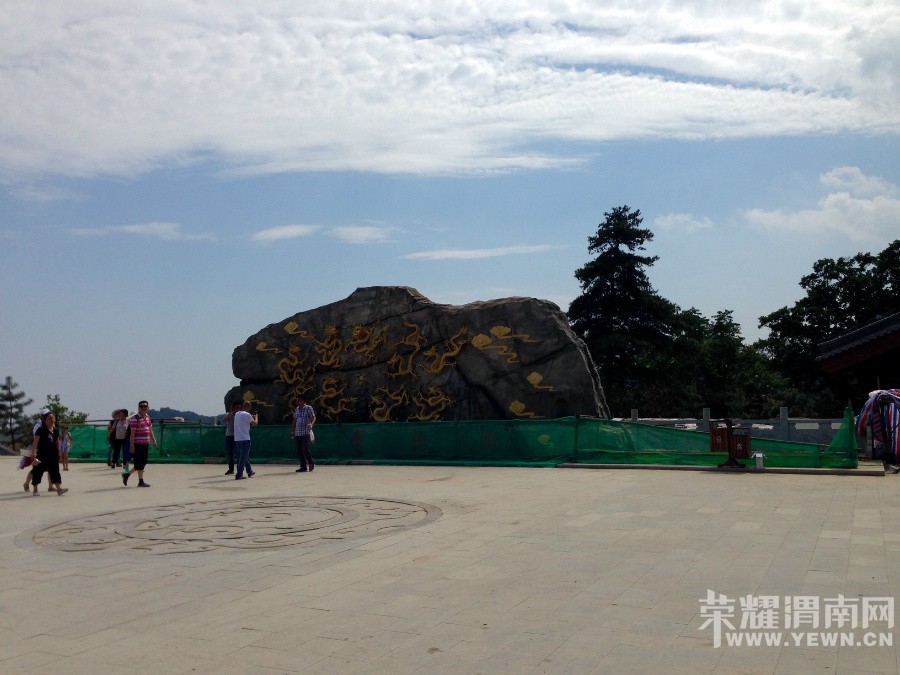 RE: �ٻ�ɽ����ջ��