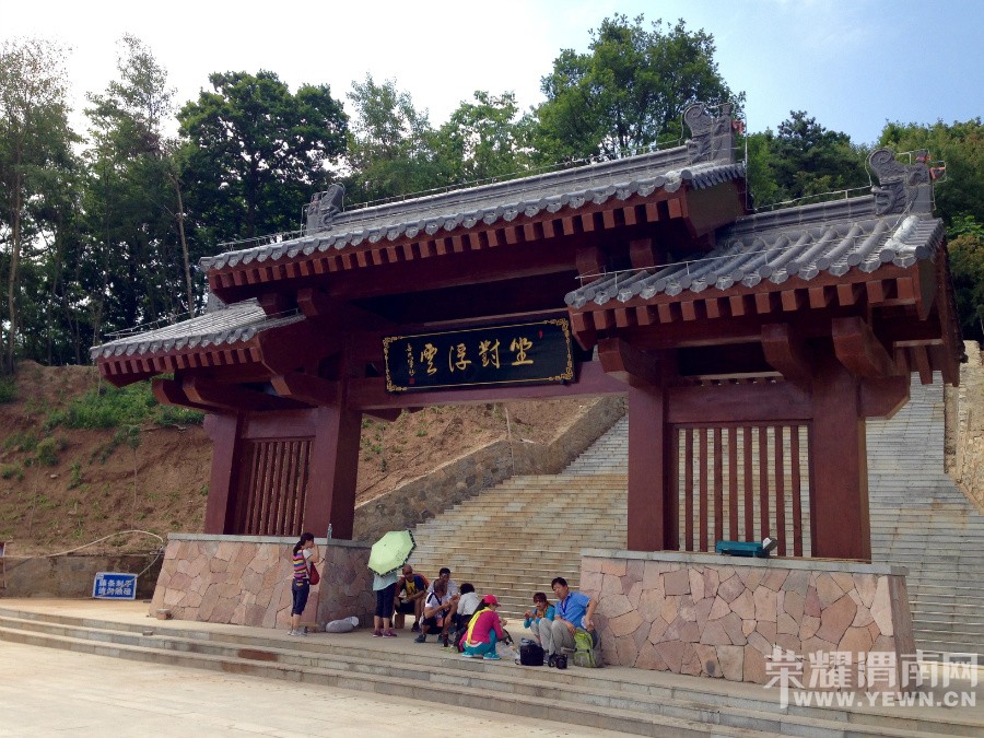 RE: �ٻ�ɽ����ջ��