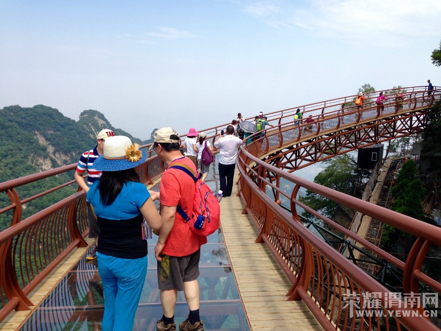 RE: �ٻ�ɽ����ջ��