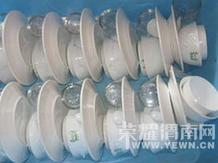 ��μ�����𣿡������ṩ����Ѳ;ߡ�����ҪǮ��Ҫ�˿��Լ�ϴ