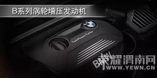 ΪȫBMW X1μ걦̩зԲĻ