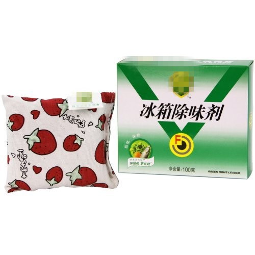 �����ұ�������ζ��ô�죿��˵�����ô�죡