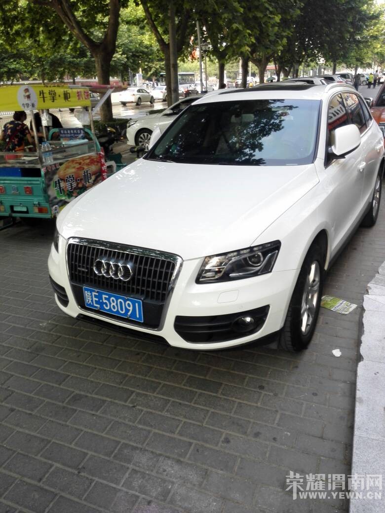 171740gr2zetw2tof5t5n5.jpg