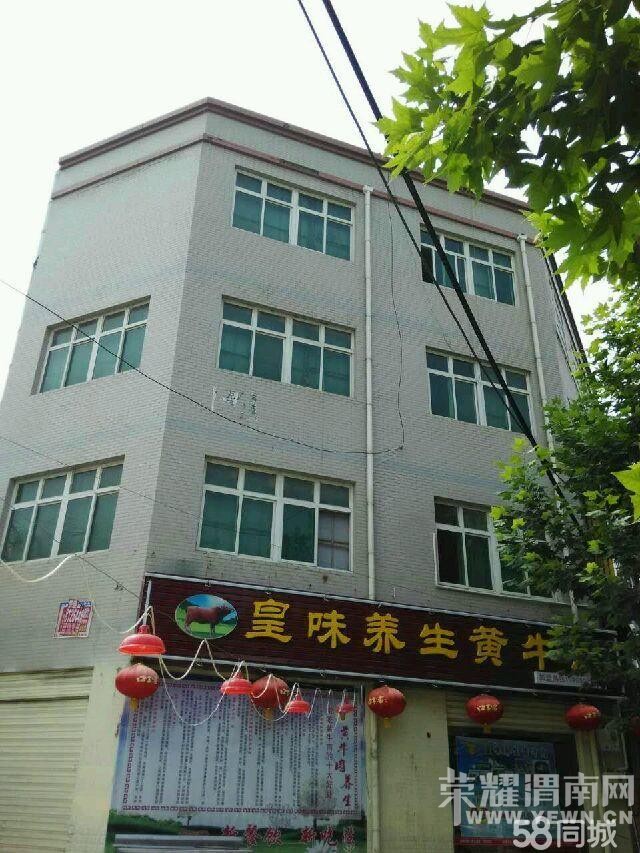 南京人口学院 地址_南京人口管理干部学院人才招聘(3)