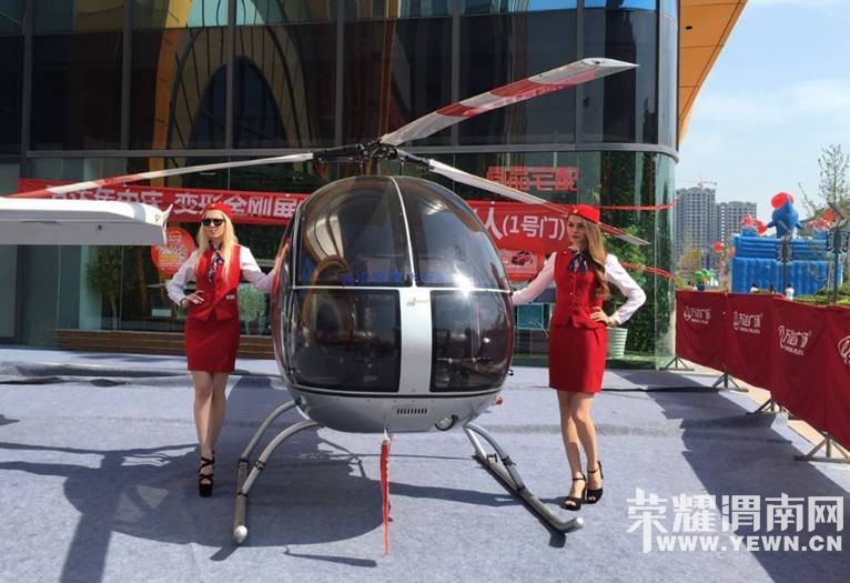 ��μ�����㳡��μ���׼Һ�ģչ��μ�����