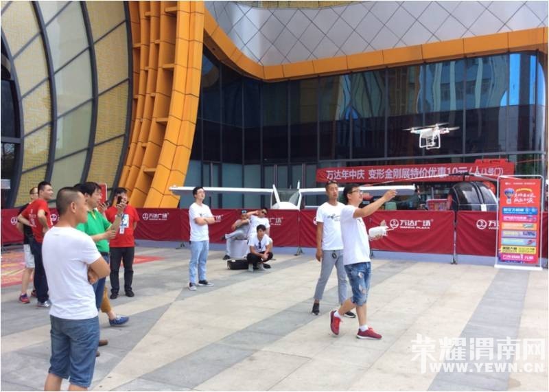 ��μ�����㳡��μ���׼Һ�ģչ��μ�����