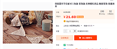 ʡǮ����ò�ļ�װ���𣿾����У�����̫���ݻ������ǽ���һ�𻻸���ζ�ɣ�