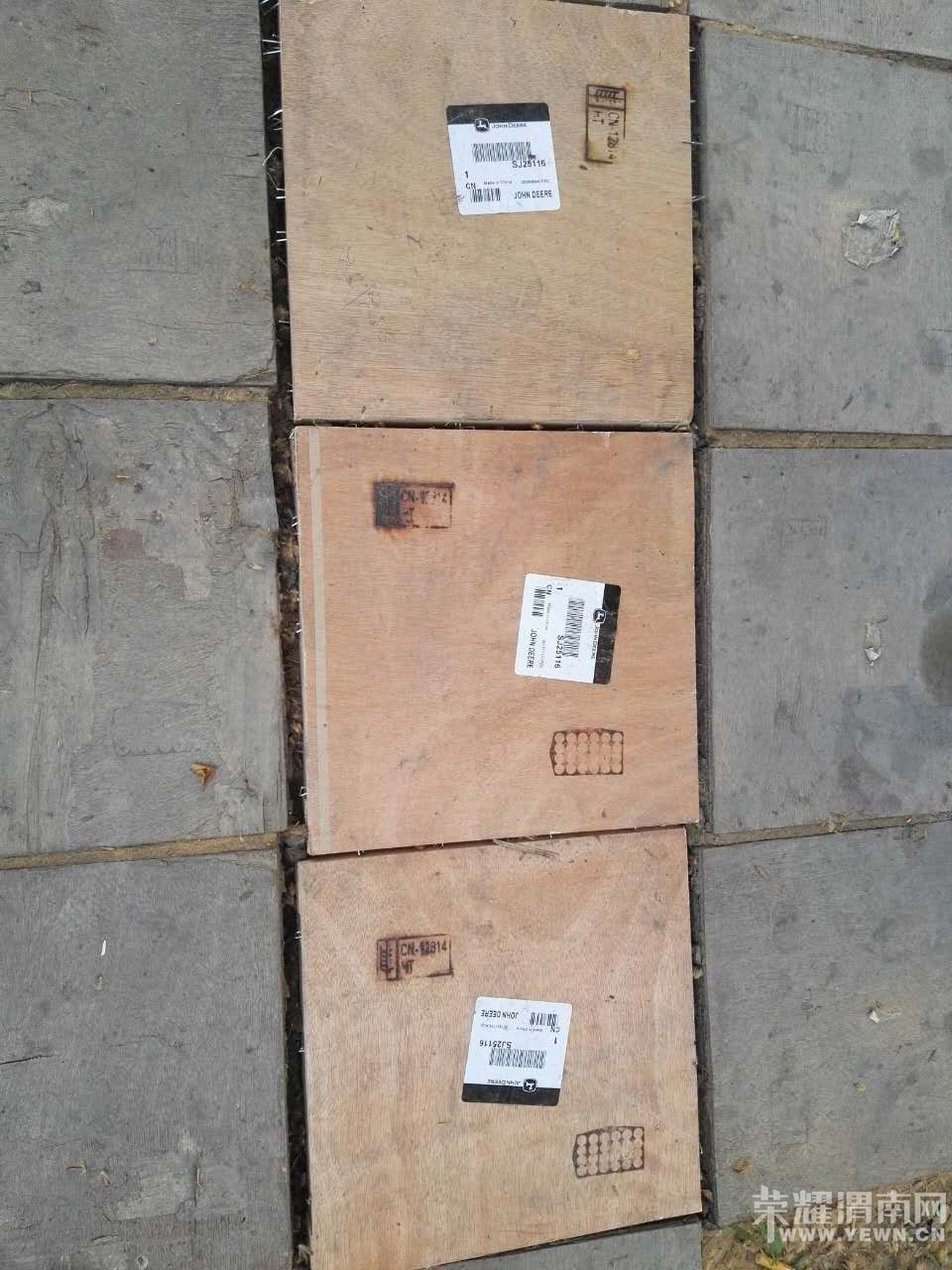 �̻����м��С·ԭ������ľ������ģ�����Ҳ�̫����