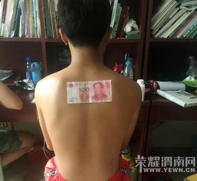 ֻ��������ſ��ܿ�����5ë��Ч~���������ǽ�Ҹ����֣����½���