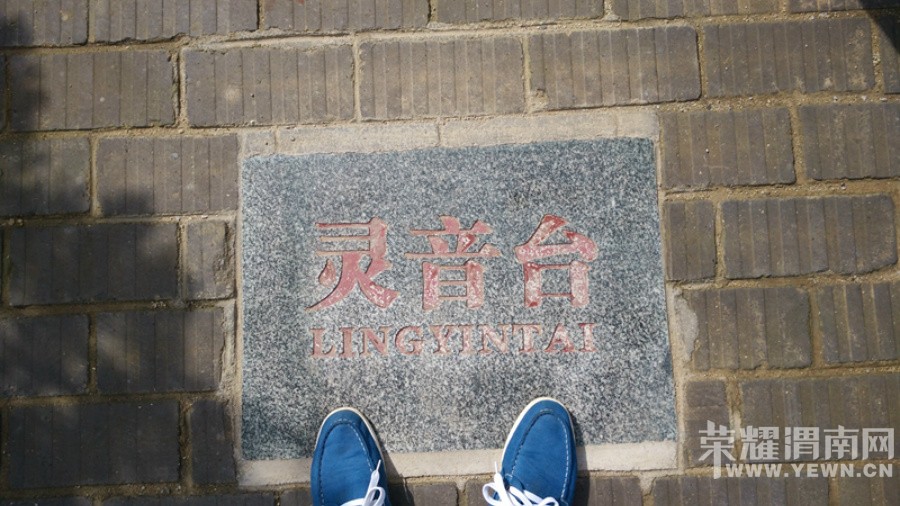 ����Ͽ�鱦����ɽ�μ�