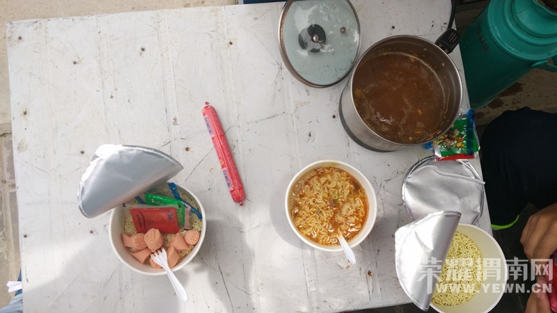 ����Ͽ�鱦����ɽ�μ�