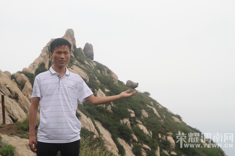 ����Ͽ�鱦����ɽ�μ�