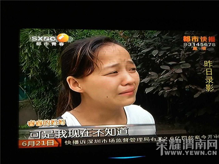 ���ҾȾ�μ�����4���С���ѣ����п챨�Ѿ���ʵ�ˣ�