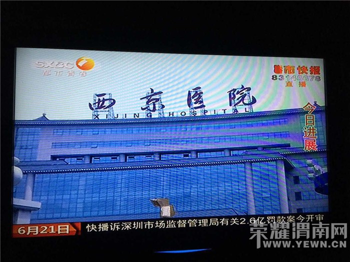 ���ҾȾ�μ�����4���С���ѣ����п챨�Ѿ���ʵ�ˣ�