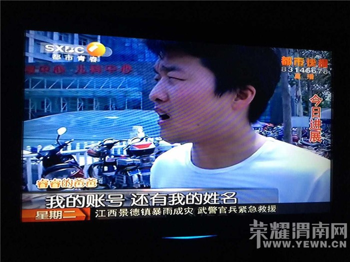 ���ҾȾ�μ�����4���С���ѣ����п챨�Ѿ���ʵ�ˣ�