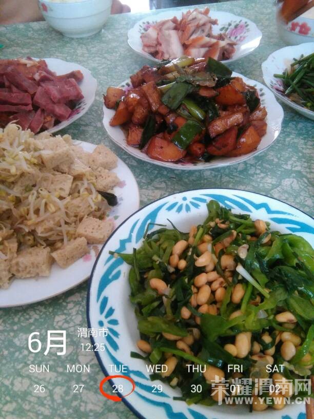 �����ˣ����˵�㲻�㣡