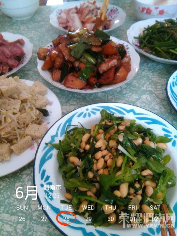 �����ˣ����˵�㲻�㣡