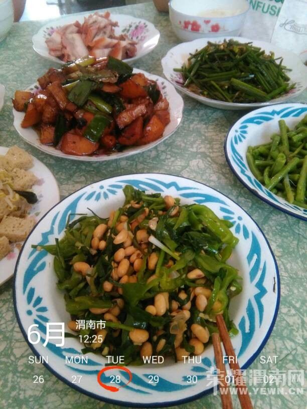 �����ˣ����˵�㲻�㣡