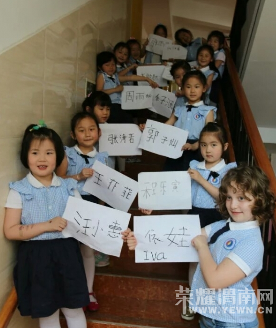 �׶�԰��ҵ���������������ǵı�ҵ�հɣ�