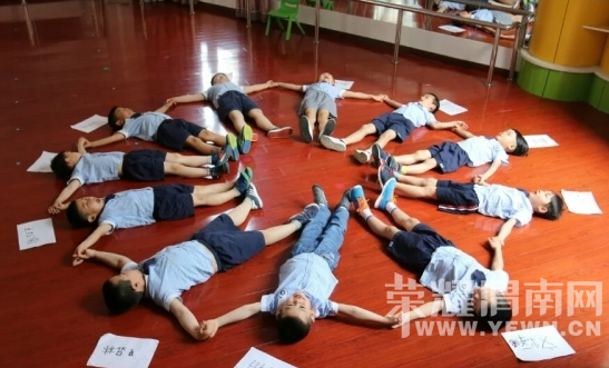 �׶�԰��ҵ���������������ǵı�ҵ�հɣ�