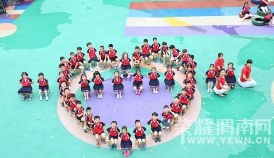 �׶�԰��ҵ���������������ǵı�ҵ�հɣ�