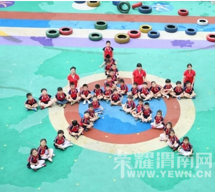 �׶�԰��ҵ���������������ǵı�ҵ�հɣ�