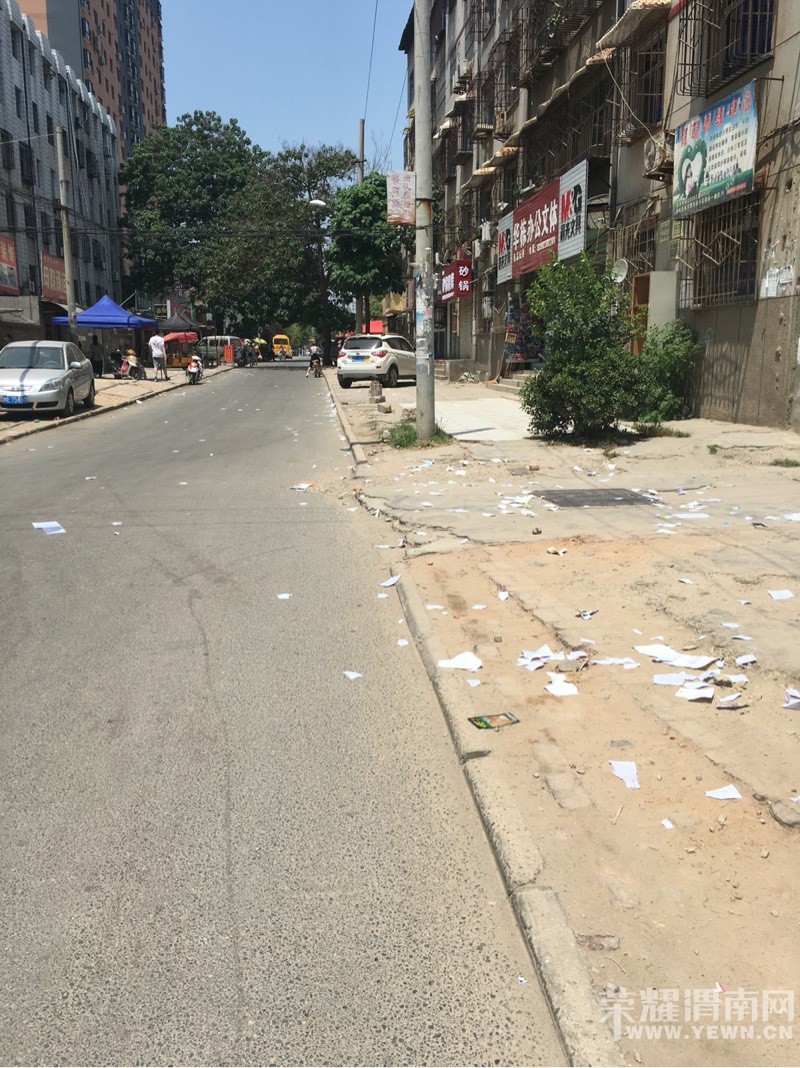 �Ͼ�·��ѧ����ѧ��Ϊ����ף��ҵ������˺����Ƭ��������