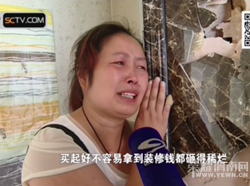 �޷����죡�ɶ�һС��20����װ�����ң�