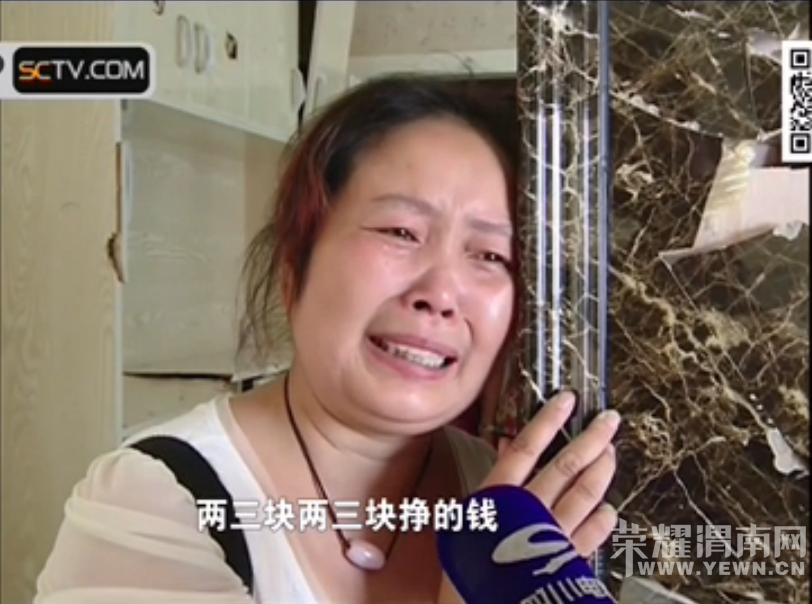 �޷����죡�ɶ�һС��20����װ�����ң�