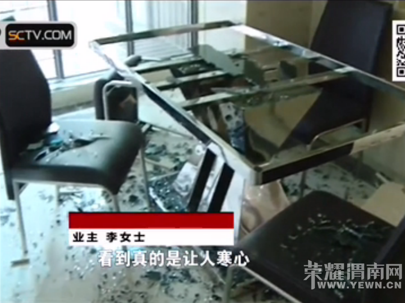 �޷����죡�ɶ�һС��20����װ�����ң�