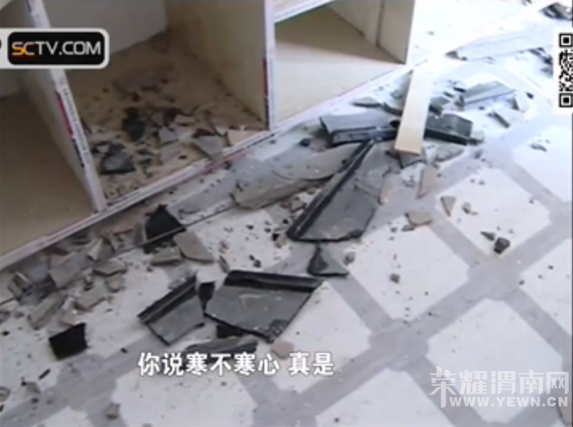 �޷����죡�ɶ�һС��20����װ�����ң�