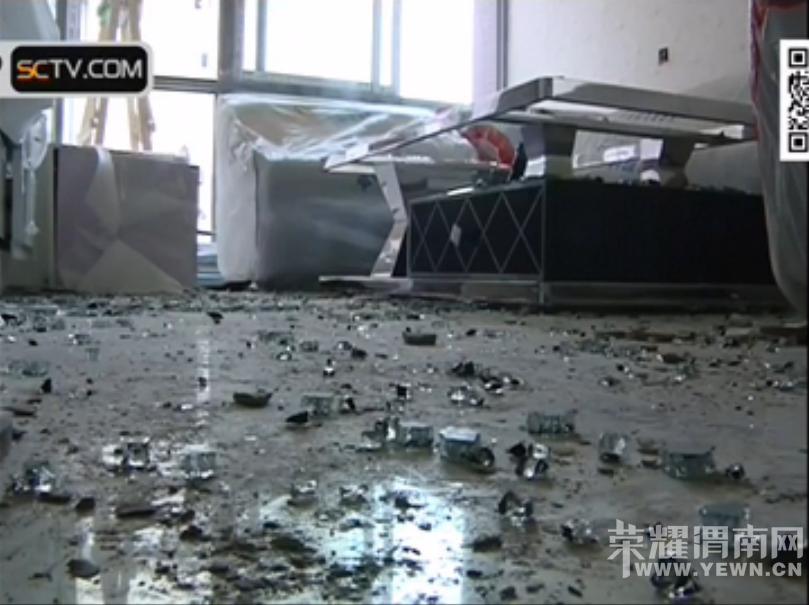 �޷����죡�ɶ�һС��20����װ�����ң�