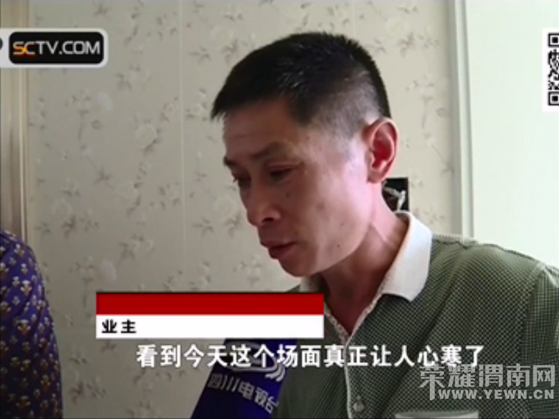 �޷����죡�ɶ�һС��20����װ�����ң�