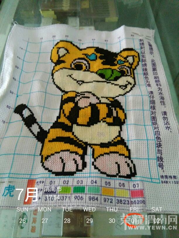 �ҵ�ʮ����ɹ��ˣ�����Ϊʲô����˵��è�أ�