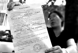 �������¼���Ϊ��С������3.1�򱣹��� ����û���ϼҳ���˵��