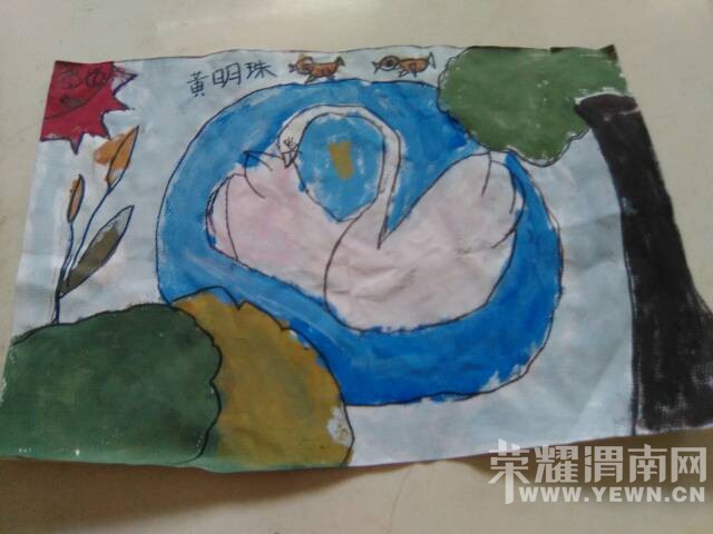 Ů��ѧ��һѧ�ڻ����������������ۡ�