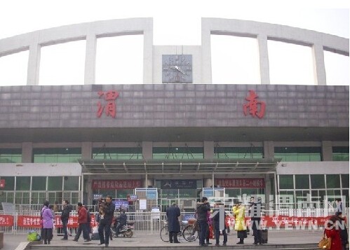 μ�ϻ�վ��������10���г� ͨ����³ľ�롢���ݵȵ�