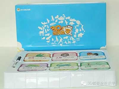 ����ʲô�������ù��⻪��С�����ǰ�������