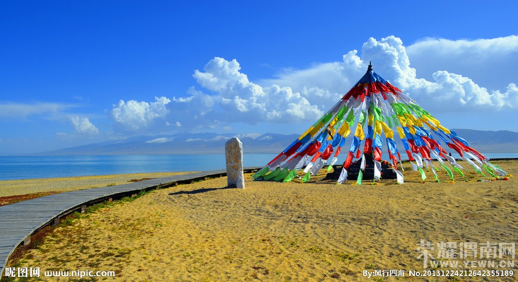 ��μ�ϸ�̽�Ż��⡿7.23-30���ɽ���ຣ���������¡��������¡���������կ��������...