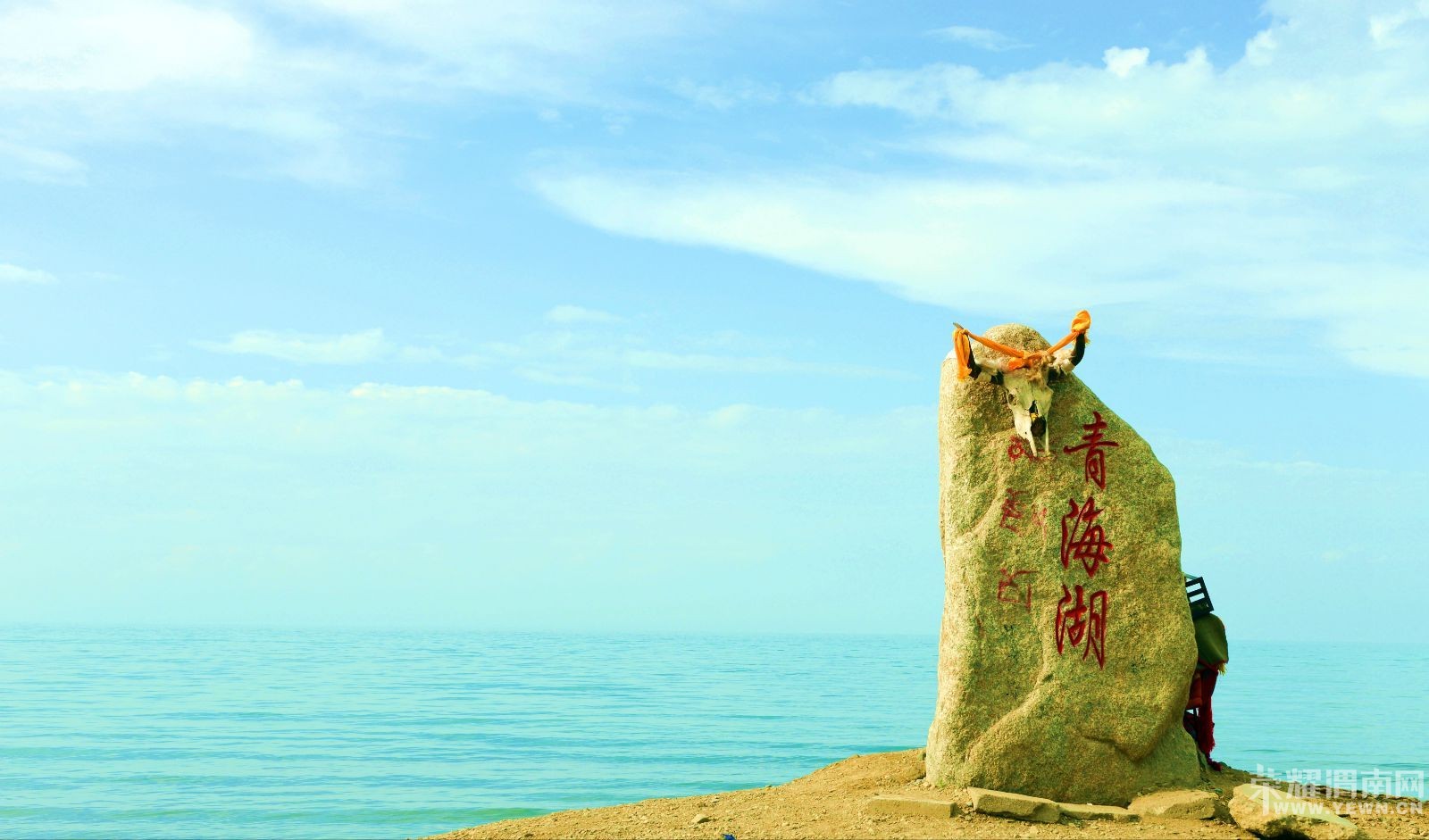 ��μ�ϸ�̽�Ż��⡿7.23-30���ɽ���ຣ���������¡��������¡���������կ��������...