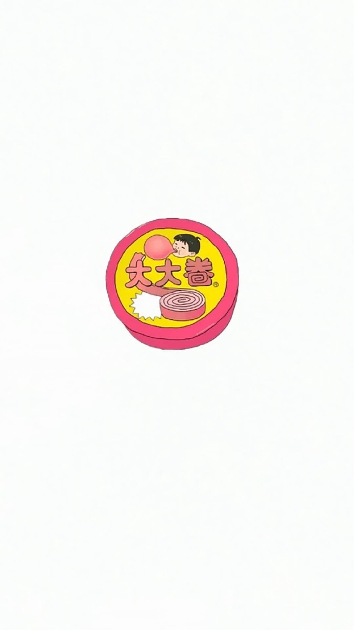 ��˾���������ĵ���һ��û�����������뿴�羰��~�����������������ֻ���ֽ�����~