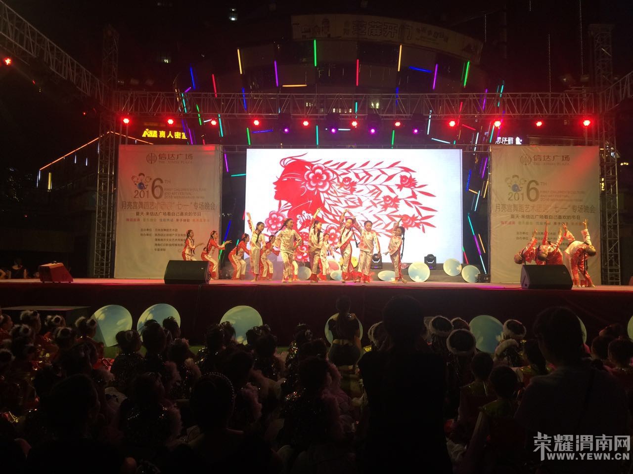 7��9�� ��7��00 �Ŵ��³��㳡