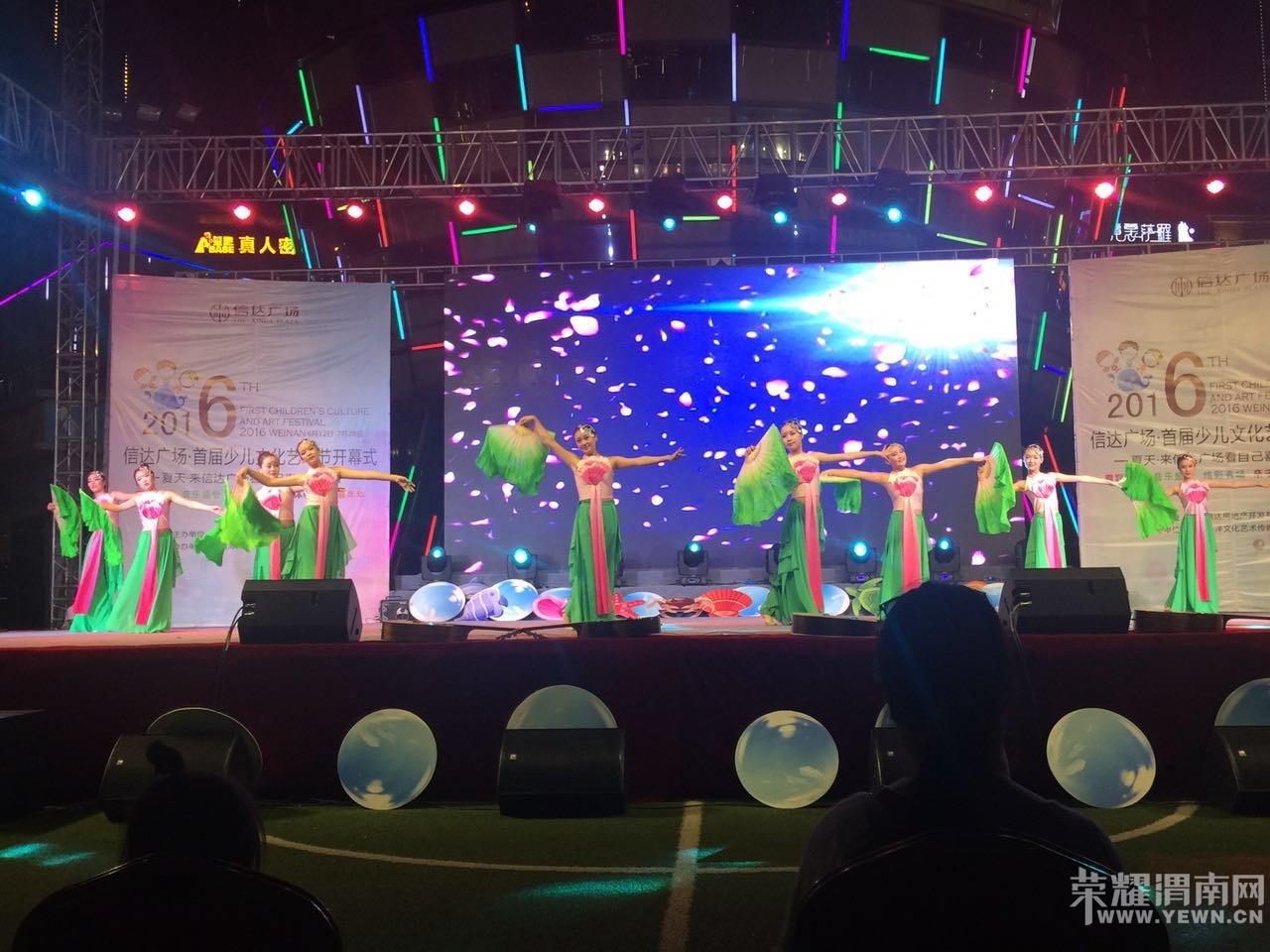 7��9�� ��7��00 �Ŵ��³��㳡