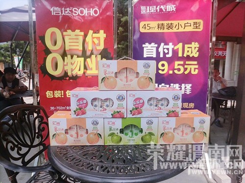 7��9�� ��7��00 �Ŵ��³��㳡